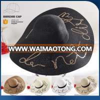 2017 summer wide brim floopy hat beach straw hat embroidery cheap wholesale paper ladies paper straw hats